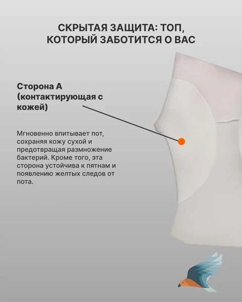 Топ женский Low, бежевый — фото 7