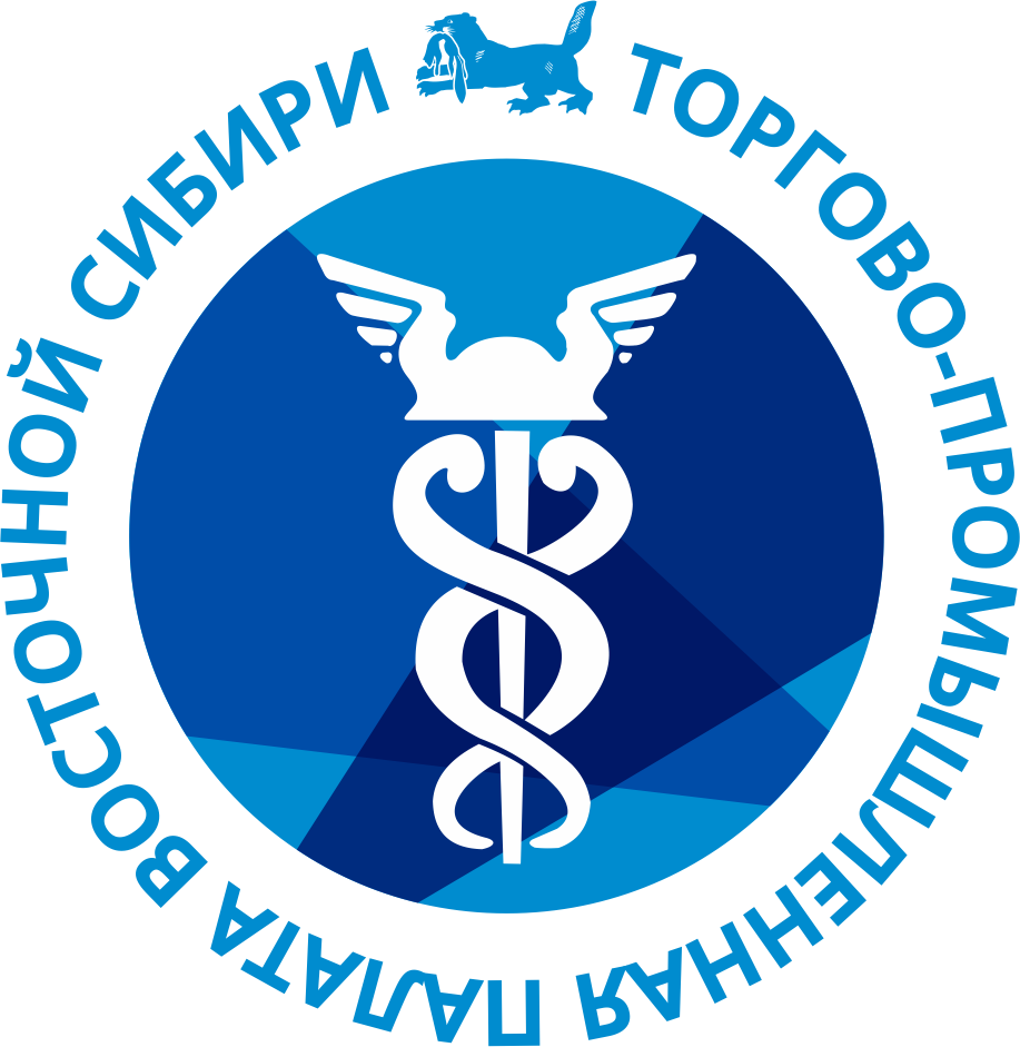Логотип Торгово-промышленной палаты Восточной Сибири