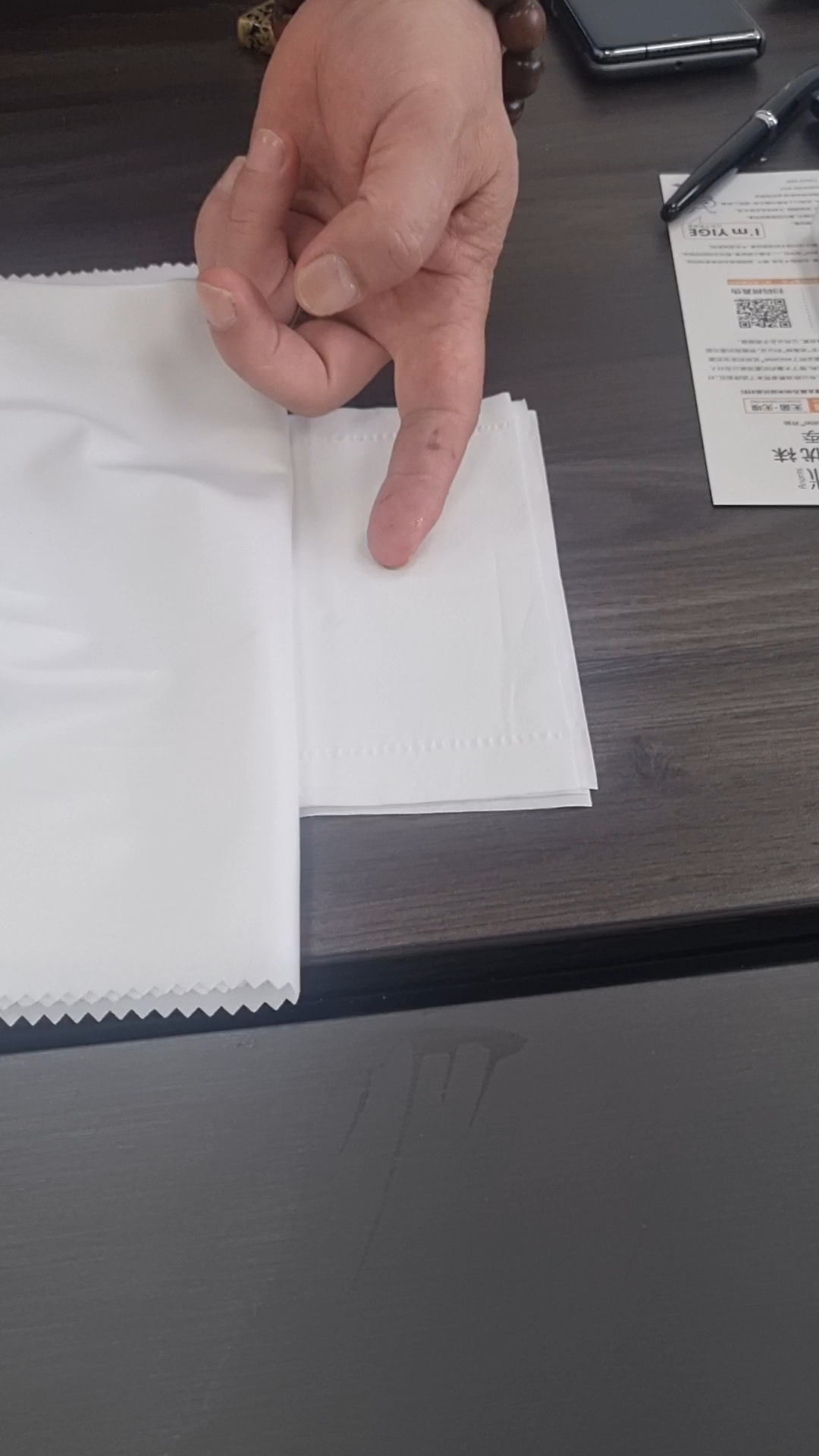 Салфетка под образцом