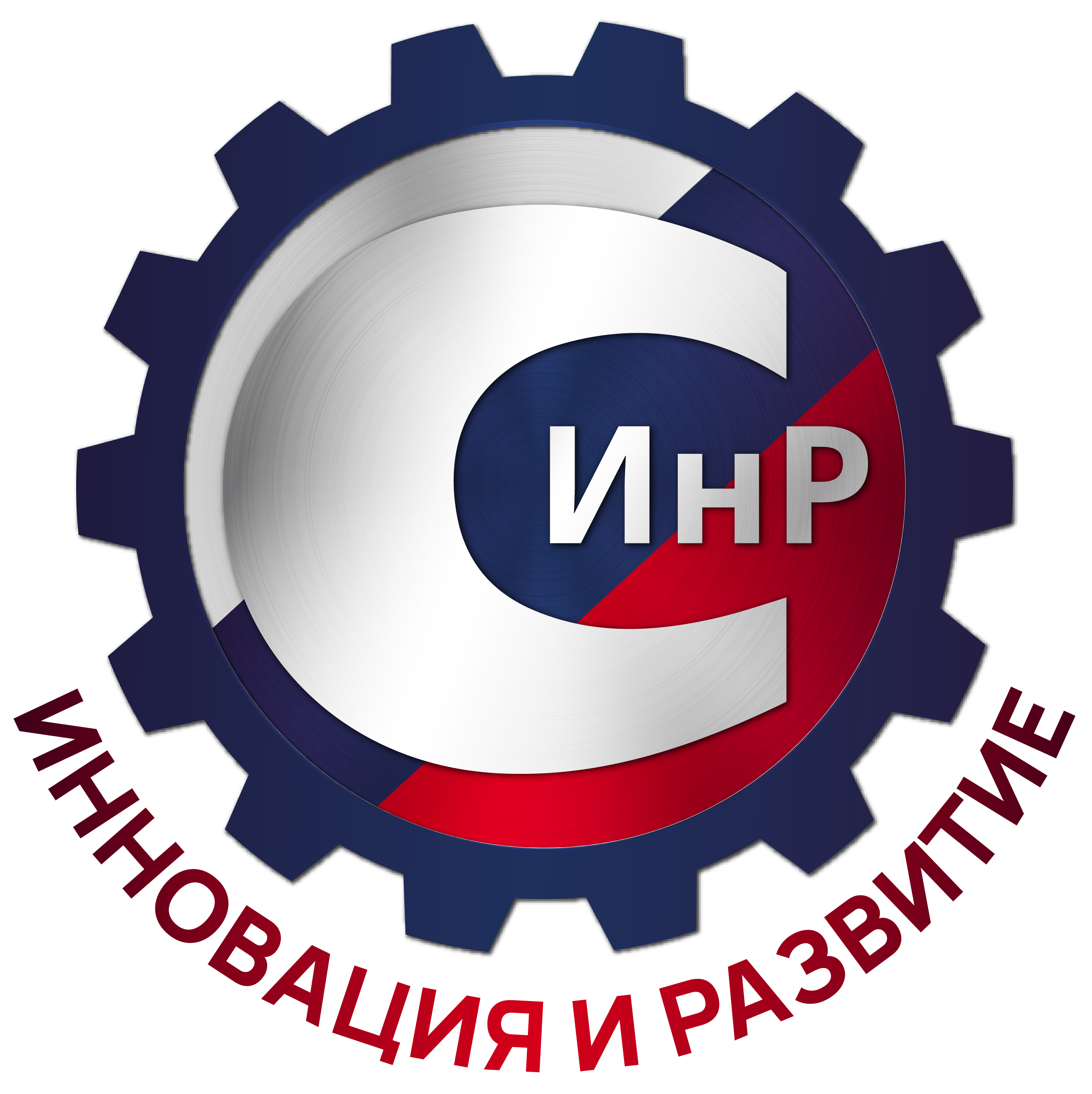 Знак реестра «Инновация и развитие»